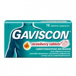 Gaviscon Гавискон Strawberry 16 tablets