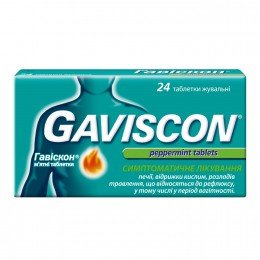 Gaviscon Гавискон Peppermint 24 tablets