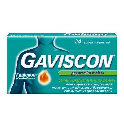 Buy Gaviscon Гавискон Peppermint 24 tablets