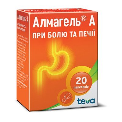 Buy Almagel Алмагель 10 ml x 20 sachets