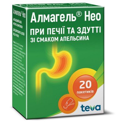 Buy Almagel Алмагель Neo Orange 10 ml x 20 sachets