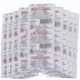 Activated charcoal 250 mg 10x10 tablets