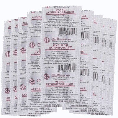 Buy Activated charcoal 250 mg 10x10 tablets