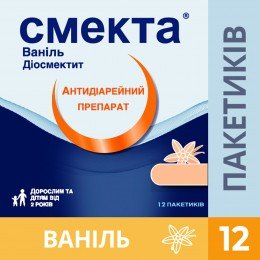 Smecta Смекта Vanille 3 g x 12 sachets