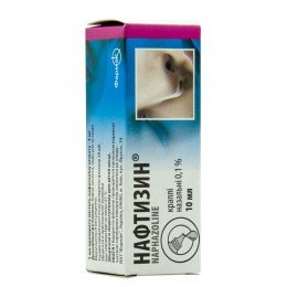 Naftizin Нафтизин 10 ml