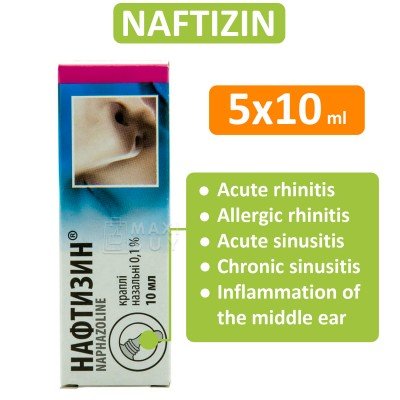 Buy Naftizin Нафтизин 5x10 ml