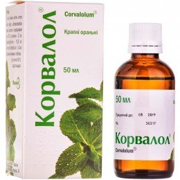 Corvalolum Корвалол 50 ml