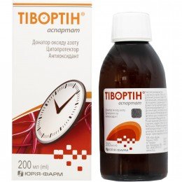 Tivortin Тивортин 200 mg/ml 200 ml
