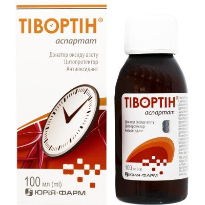 Buy Tivortin Тивортин 200 mg/ml 100 ml