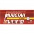 Buy Milistan Милистан Cough 3x20 tablets