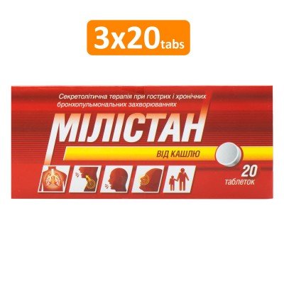 Buy Milistan Милистан Cough 3x20 tablets