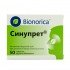 Buy Sinupret Синупрет 3x50 tablets Buy Sinupret Синупрет 3x50 tablets