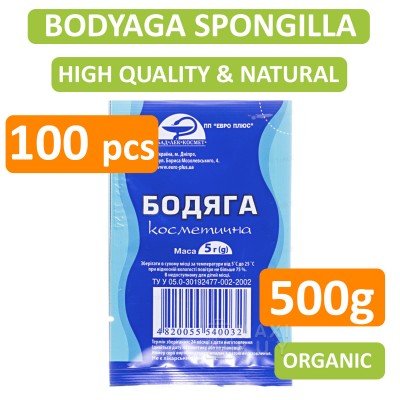 Buy Bodyaga Spongilla Water Powder 100 pcs x 5g (500 g)