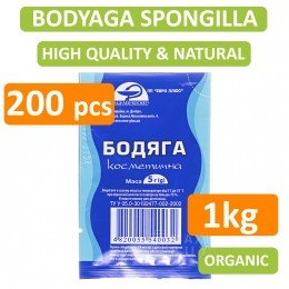 Bodyaga Spongilla Water Powder 200 pcs x 5g (1 kg)