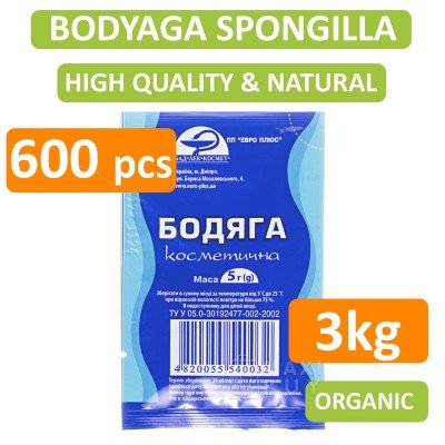 Buy Bodyaga Spongilla Water Powder 600 pcs x 5g (3.0 kg) Buy Bodyaga Spongilla Water Powder 600 pcs x 5g (3.0 kg)