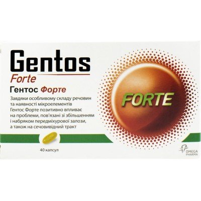 Buy Gentos Forte 40 capsules