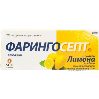 Buy Faringosept 10 mg Sore Lemon 20 Lillipops