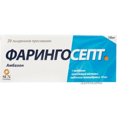 Buy Faringosept 10 mg Sore Cacao 20 Lillipops