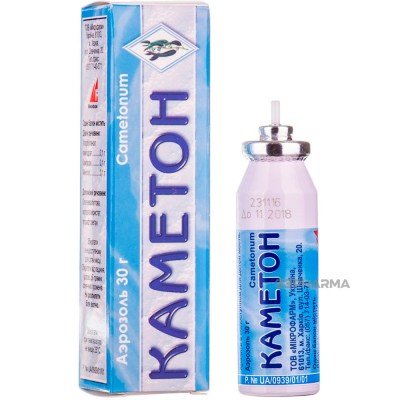 Buy Cameton Spray 30 g Buy Cameton Spray 30 g