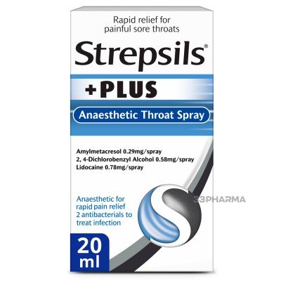 Buy Strepsils Plus 20 ml