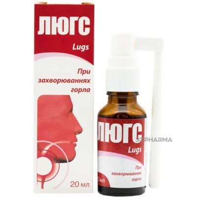 Buy Lugs 1% Spray 20 ml