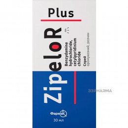 Zipelor Plus Spray 30 ml