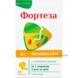 Forteza 3 mg Lemon 24 lozenges