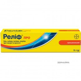 Relief Pro rectal cream 15 g