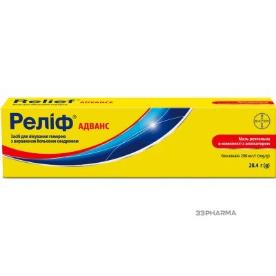 Buy Relief Advance rectal cream 28.4 g