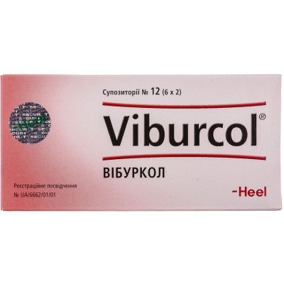 Buy Viburcol 12 suppositories