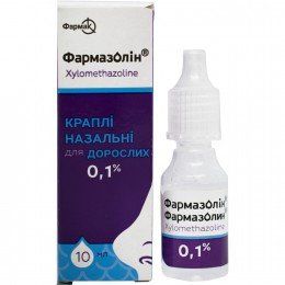 Farmazolin Drops 0.1% 10 ml