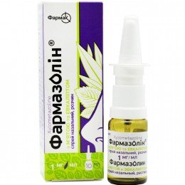 Farmazolin Spray 0.1% 10 ml