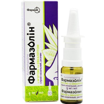 Buy Farmazolin Spray 0.1% 10 ml