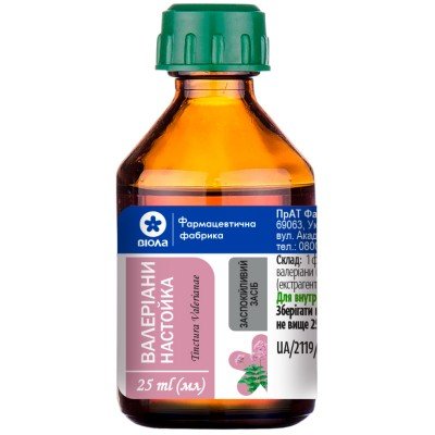 Buy Valerian Tincture 25 ml