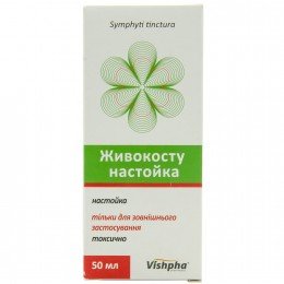 Livestock Comfrey Tincture 50 ml