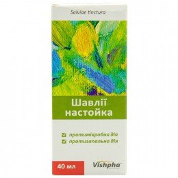 Salvia Tincture 40 ml