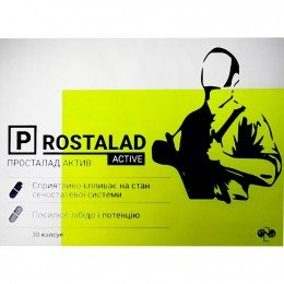 Prostalad Active 30 capsules
