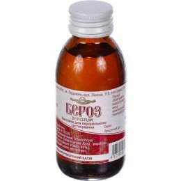 Berozum Tincture 100 ml