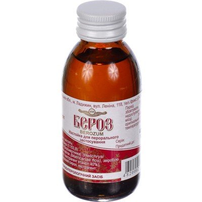 Buy Berozum Tincture 100 ml