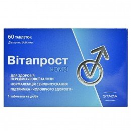 Vitaprost Combi 60 tablets