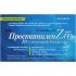 Buy Prostatilen-zinc 10 suppositories Buy Prostatilen-zinc 10 suppositories