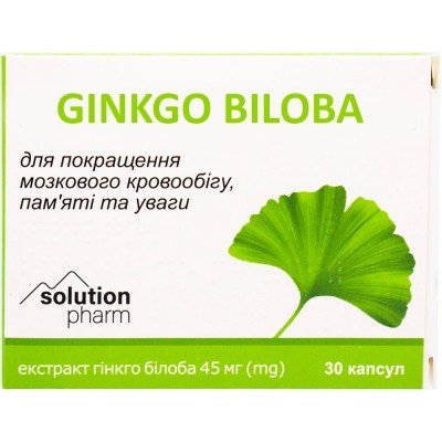 Buy Ginkgo Biloba 45 mg 30 capsules