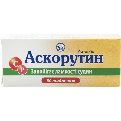 Buy Ascorutin 50 tablets