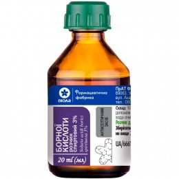 Boric Acid Solution 20 ml