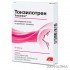 Buy Tonsilotren 40 tablets Buy Tonsilotren 40 tablets