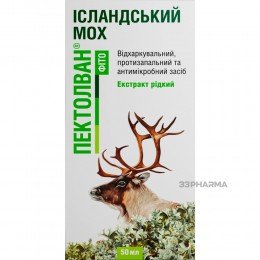 Pectolvan Icelandic Moss Cough extractant 50 ml
