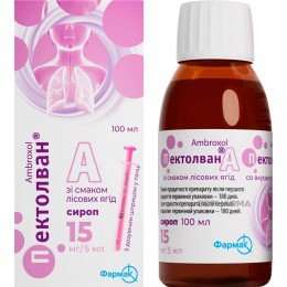 Pectolvan A Ambroxol Cough 15 mg/5 ml syrup 100 ml