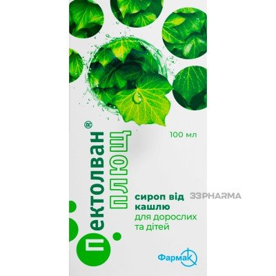 Buy Pectolvan Ivy Hedera Cough syrup 100 ml