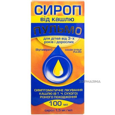 Buy Pulmo Cough syrup 100 ml Buy Pulmo Cough syrup 100 ml