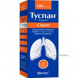 Tuspan Cough 1.5 mg/ml syrup 100 ml
